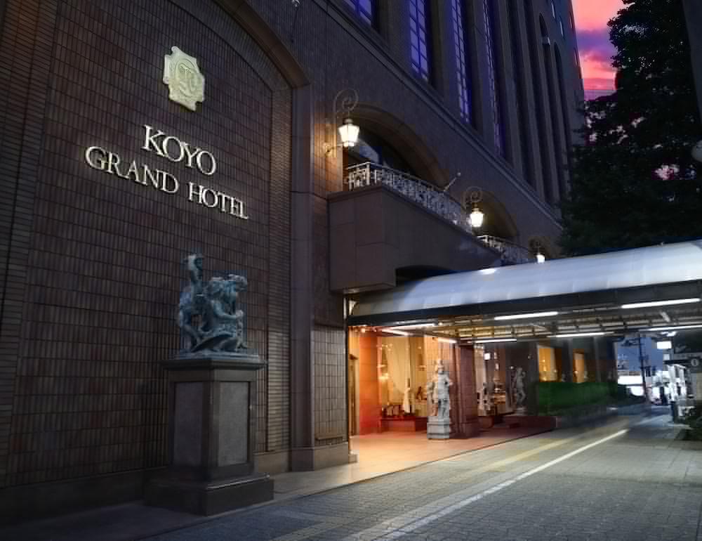 Koyo Grand Hotel Sendai Ngoại thất bức ảnh