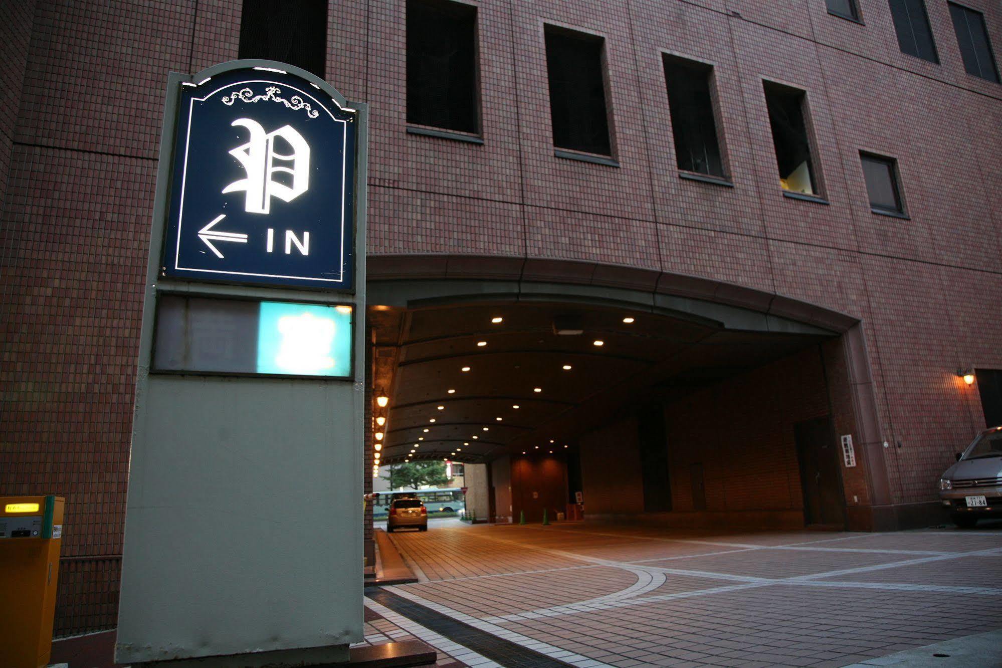Koyo Grand Hotel Sendai Ngoại thất bức ảnh
